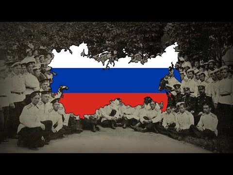 "Cadets of the Guards School" - Russian Imperial Song