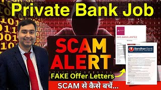 Private Bank Job Scam | How Frauds are Targeting Bank Job Aspirants: 6 Red Flags to Protect Yourself