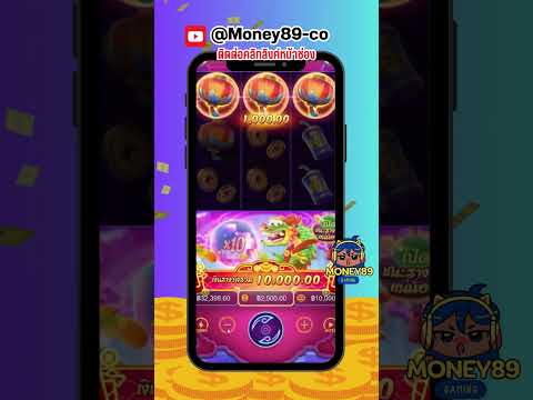 สล็อต สล็อตPG Fortune Dragon : สล็อตมังกร สูตรสล็อต pgslot สล็อตพีจี #สล็อตแตกง่าย