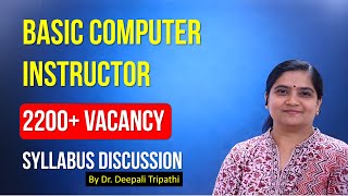 Basic Computer Instructor -Syllabus Discussion