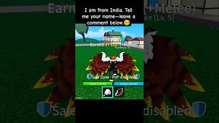 roblox #bloxfruits🥺🙏💯♥️ #kitsunefruit #shorts #100kview #1000subscriber #robloxedit