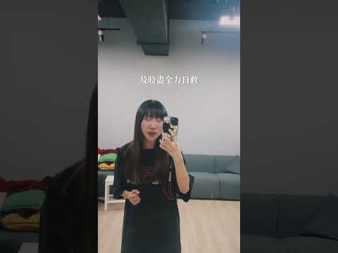《解咒說明書》清唱ver🔮✨￼