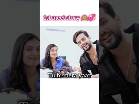 Abhishek And Kajal 1st Meet Story 🙈 #abhijal #abhishek #fukrainsaan #trendingshorts #shorts