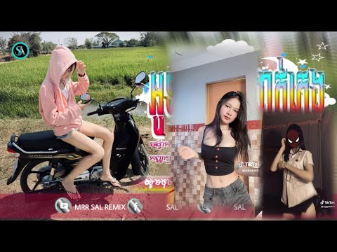 🔴បទកំពុងល្បីក្នុង_Tik tok🎬💥(Vannda x រំលួសប្រពន្ធ🔥)🎉ពេញនិយមខ្លាំង💥ReMix_2025 by Mrr Sal Remix