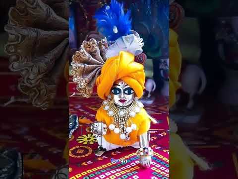 जब मैंने तुझे  पहली बार देखा तो #ramayan #गीता