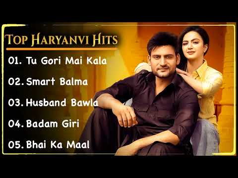 Ajay hooda New Haryanvi Songs // New Haryanvi Jukebox 2023 // Ajay Hooda All Superhit Songs