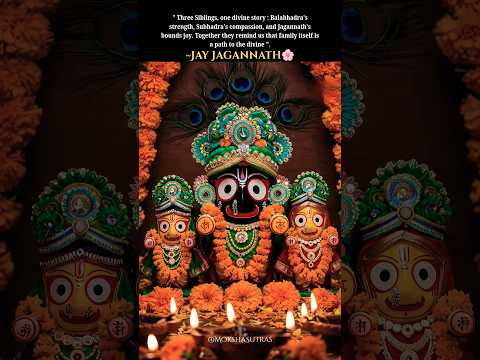Jay Jagannath 🙏🏻🌸🚩 #sanatandharma #hindumythology