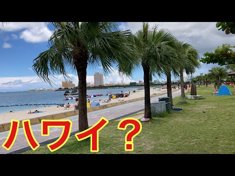 【沖縄】夏だ❗️海だ❗️思いっきり遊ぶアラハビーチ