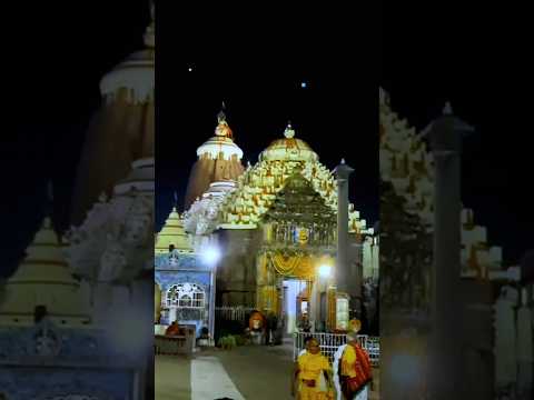 ଜଗନ୍ନାଥ ସ୍ୱାମି ନୟନ ପଥ ଗାମୀ#odia #jagannath #status #jagannathtemple #puri#viralshort