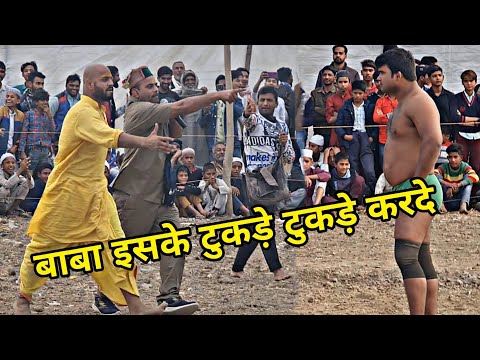 शास्त्री ने मरवा दिया गुल्ला चौधरी😯 | Baba Ladi Kushti