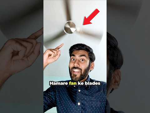 Why fan blades are slant #shorts #interestingfacts