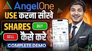 Angel One App Kaise Use Kare | Angel One Trading Kaise Kare | How To Use Angel One App
