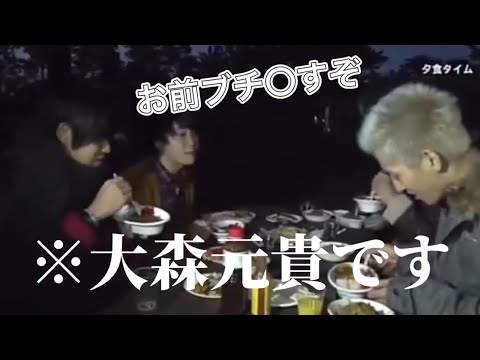 ミセスおもしろ動画集 第5弾