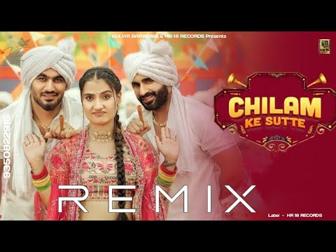 Kade Bhi Chori Mane Suni Konya Dil Ki Song Dj Remix | Rehna Fakir Mane Ghar Na Basana Song Dj Remix