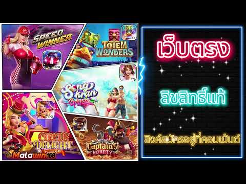 g2g สล็อตเว็บตรง g2gbet g2g สล็อต g2g try g2g king จีทูจี สล็อต g2g คาสิโน