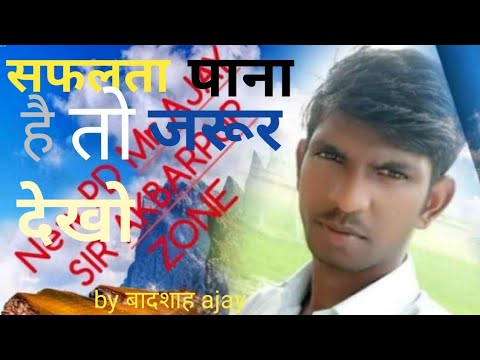 motivational video//motivational quotes//motivational story//kahani