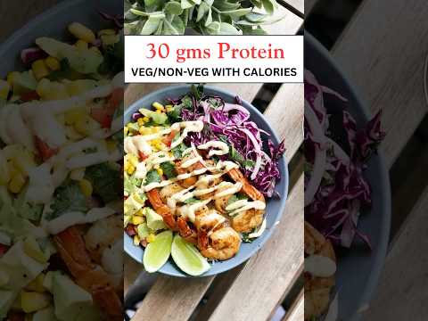 30 grams of veg and no veg options for Protein with calories