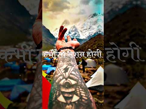 #mahadevlover #mahadev #kedarnathtemple #kedarnath #religion #pose #kedarnathmandir #viral #top