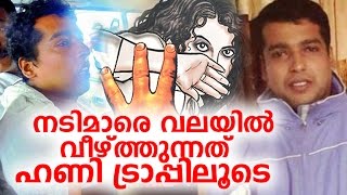 സുനിയുടെ ജീവിത രീതി കേട്ടാൽ ഞെട്ടും | Life style of Pulsar Suni !