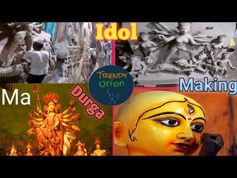 Durga Idol Making Kumartuli Kolkata/Durga Puja/কুমোরটুলিতে দুর্গা প্রতিমা তৈরির ভিডিও -Trendy Orion