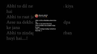 #ekshayari #shayarioftheday #shayarkiyadein #shayariquotes