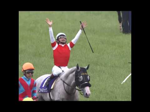 【競馬 ミニMAD】ゴールドシップ 天皇賞・春 #ゴルシ #かっこいい #残響散歌