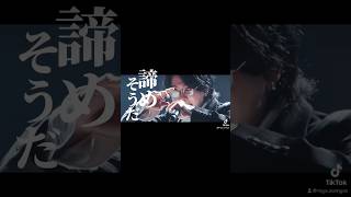 ア・プリオリ #ミセス #ライブ #大森元貴 #邦ロック #バンド #歌詞動画 #人気