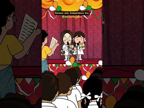 Bachpan wala independence day #trending #nostalgia #school #india #viral #shorts
