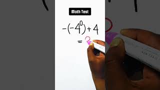 99% Fails.. in this Math Test 😱 #math #mathtest #mathchallenge #basicmath