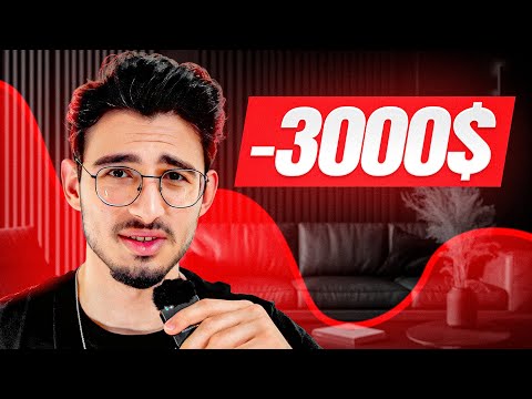 I Lost 3000$ In My Coding Journey!