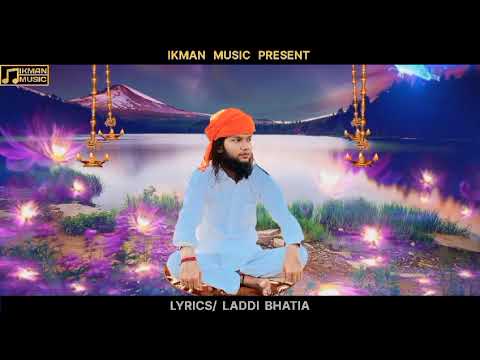 Harma Vale || Pamma Rattewal ||laddi bhatia