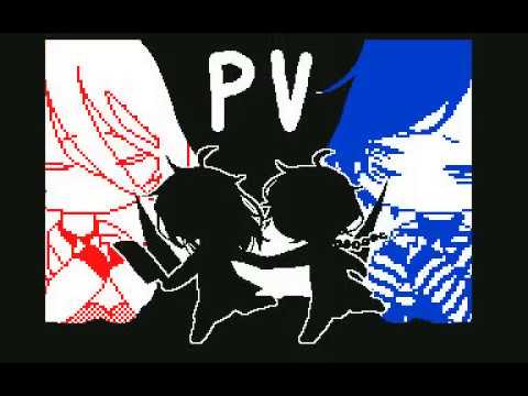 【うごメモ3DS】産声 PV 虐待･流血表現注意【オリジナル】
