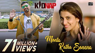 Monta Katha Sonena | Kidnap | Dev | Rukmini Maitra | Goldie Sohel | Palak Muchhal | Jeet Gannguli