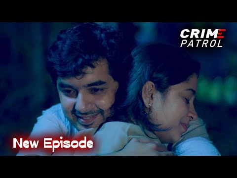 पति के पीठ पीछे पत्नी का है ऑटो वाले से चक्कर || Crime Patrol || Full Episode #crime