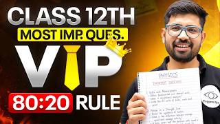 Most Important Question Class 12 Physics🔥