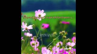 #newthoughts#motivation#video #viralvideo##trending  #bestvideo#viral#viralshorts#viralpost#trending