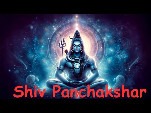 Shiv Panchakshar Stotram | Most Powerful Shiva Mantra | Om Namah Shivaya