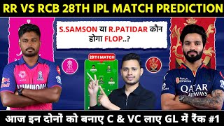 RR vs RCB Match Prediction | Today IPL 2025 Match-28 | RR vs RCB Dream Team | RR vs RCB Team
