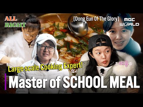 [SUB] Master of School Meals' Island Feast👑Bulk Cooking Pro Without Measurements! #cooking #jungziso