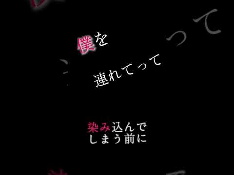 ロストアンブレラ…                          文字pv初心者なんでアドバイスもらえるとありがたいです！#文字pv