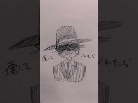 リクエスト ニューダーリン #カントリーヒューマンズ #カンヒュ #countryhumans