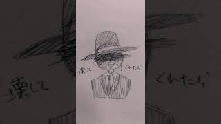 リクエスト ニューダーリン #カントリーヒューマンズ #カンヒュ #countryhumans