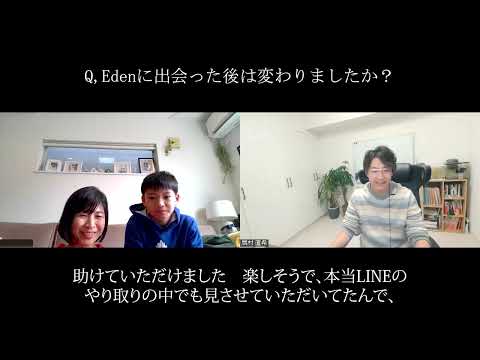 【八雲中合格】3ヶ月で偏差値51の学校に、塾なしで一撃合格！