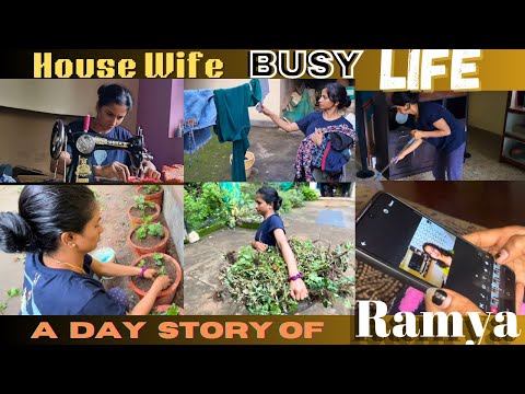 A Day In my life ನಾನು ನನ್ನ ಕೆಲಸ #dailyvlog #dailyvlogs #dailyroutine #vlog #vlogs #kannada #daylife