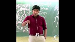 ekai siddiya