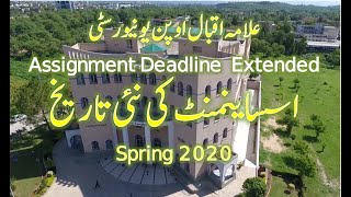 AIOU Assignment Deadline has been Extended | BED Spring 2020