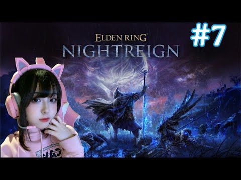 Elden Ring Nightreign Gameplay Walkthrough | PS5 | Part 7