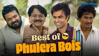 Friendship Like  Phulera Bois 🤌🏼 | Panchayat | Wholesome Scene | Prime Video India