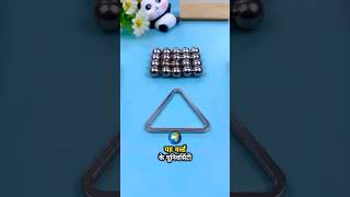 Pyramid Puzzle Pattern 😱 #shorts #puzzle