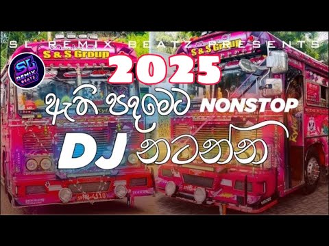 110Bpm - 2025 End Dj Mashup - Punjab Remix_Bus Dj Remix | Bus Dj Nonstop #dj #remix #2025newdj #fyp